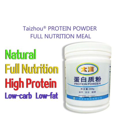 taizhou Natural Full Nutrition High Protein Hihg-fiber Low-carb Low-fat Meal